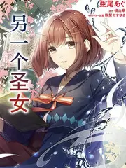 王国